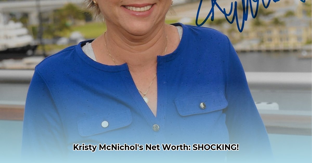 net-worth-of-kristy-mcnichol